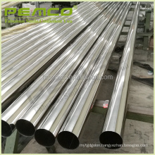 Prime quality 2/18 inch flexible stainless steel welded pipe